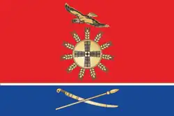 Drapeau de Raïon de Zimovniki