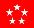 Drapeau ou fanion du General of the Army.