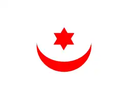 Drapeau du royaume d'Antankarana.