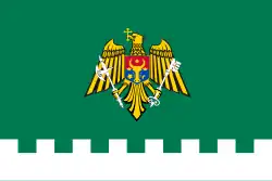 Drapeau des gardes-frontières