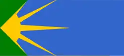Drapeau de Bosilovo
