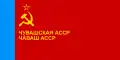 Drapeau de la RSSA tchouvache