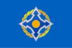 Logo de l'organisation