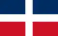 Drapeau de la République dominicaine de 1844 à 1849