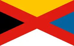 Drapeau national de l'Empire de Chine, 1916 (tentative de restauration de l'Empire). Le rouge, symbolisant l'ethnie han, s'étend sur tout le drapeau et domine les autres couleurs.