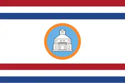 Image illustrative de l’article Gouverneur de Saint-Martin