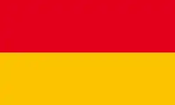 Drapeau du Grand-duché de Bade