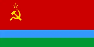 Drapeau de la République socialiste soviétique carélo-finnoise
