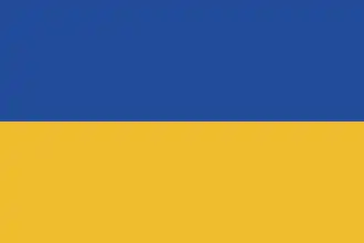 Drapeau du royaume de Dalmatie