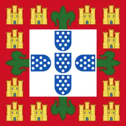 Drapeau du Royaume de Portugal