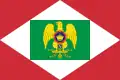 Drapeau du Royaume d'Italie