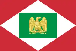 Drapeau du Royaume d'Italie