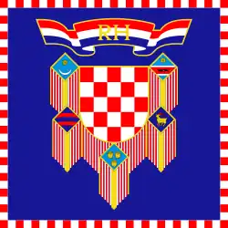 Image illustrative de l’article Président de la république de Croatie