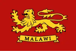 Image illustrative de l’article Président de la république du Malawi