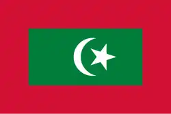 Étendard du sultan (1965-1968), puis étendard présidentiel (1968-présent).