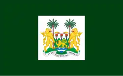 Étendard des présidents sierra-léonais