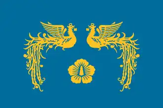 Image illustrative de l’article Président de la république de Corée