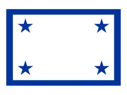 Étendard du Premier ministre de Cuba (1959–1976)