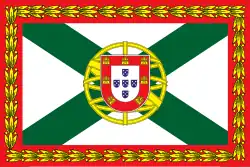 Image illustrative de l’article Premier ministre du Portugal