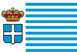 Drapeau de Principauté de Seborga