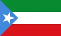 Drapeau de la région Somali