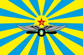 Drapeau de l'Armée de l'air soviétique.