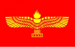 Drapeau des syriaques/araméens (Irak, Syrie, Iran, sud-Est de la Turquie et Liban)
