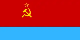 Drapeau de la République socialiste soviétique d'Ukraine