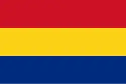 Drapeau des Principautés unies de Moldavie et de Valachie