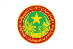 Image illustrative de l’article Président de la république islamique de Mauritanie