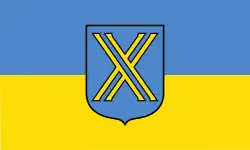 Drapeau de Castrop-Rauxel