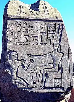 Amon offre la vie-Ânkh à Thoutmôsis&nbsp;III en échange d'une offrande.