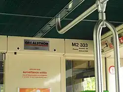 Plaque GEC-Alsthom de la rame 333