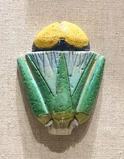 Inserts en forme de fleur de lotus, probablement période amarnienne, (Brooklyn Museum).