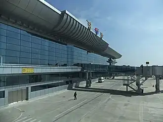 Image illustrative de l’article Aéroport international de Sunan