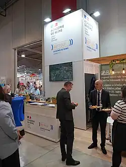 L'académie de Reims ;