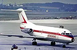 Logo de cette compagnie