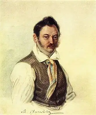 Mikhaïl Alexandrovitch Fonvizine