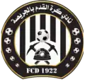 Logo du Football Club de Jérissa