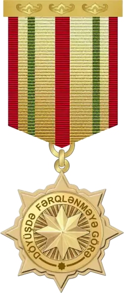 Médaille pour la distinction au combat