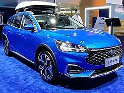 Ford Focus break de 2021 (Chine)