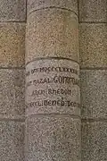 Inscription commémorant la bénédiction de la nef.