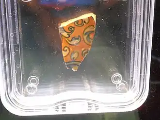 Image illustrative de l’article Site archéologique Cartier-Roberval