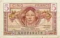 Billet de 5 francs français type 1947 (recto)