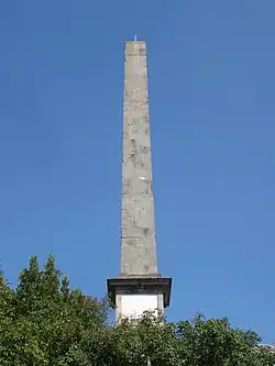 Obélisque de Riquet au seuil de Naurouze.