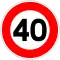Limité à 40&nbsp;km/h.