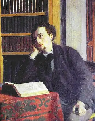 Francis Yard (vers 1900).