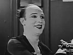 Description de l'image Frederick Ko Vert, Chasing the Chaser.jpg.