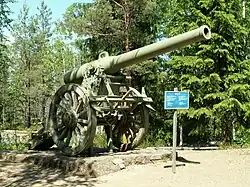 Canon long de 155&nbsp;mm de Bange (Salpalinja-museossa, Miehikkälä).