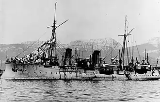 illustration de Casabianca (aviso)